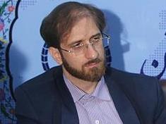 اجرایی